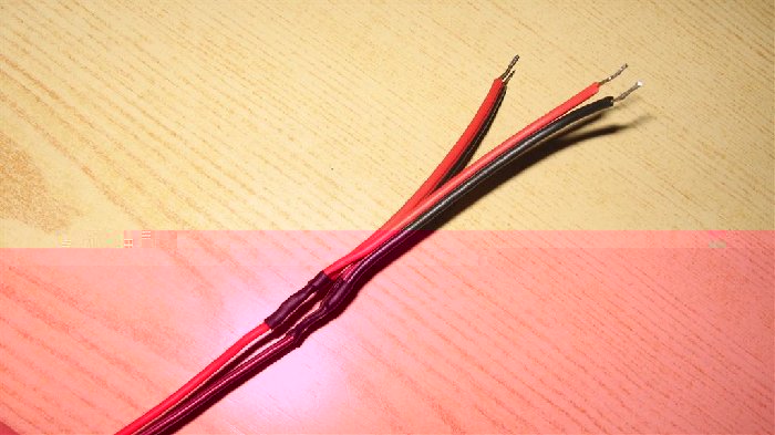 Einmal noch ohne Stecker...